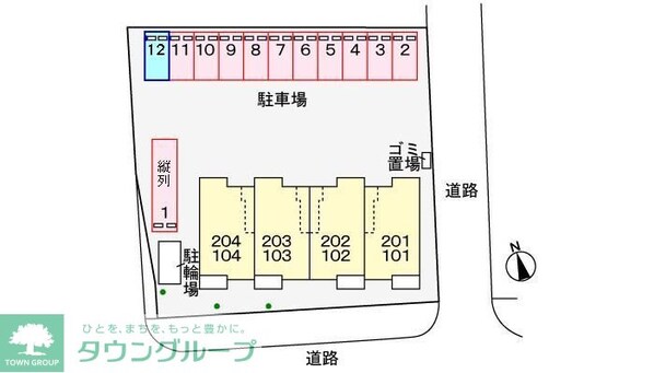 ベル・コリーヌの物件内観写真